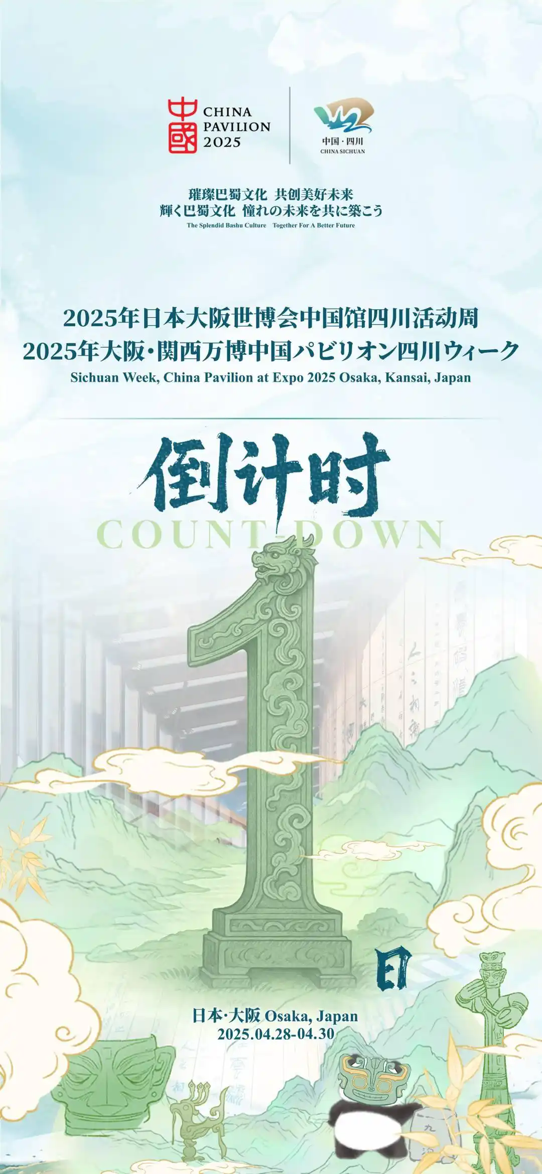 BET体育365投注官网