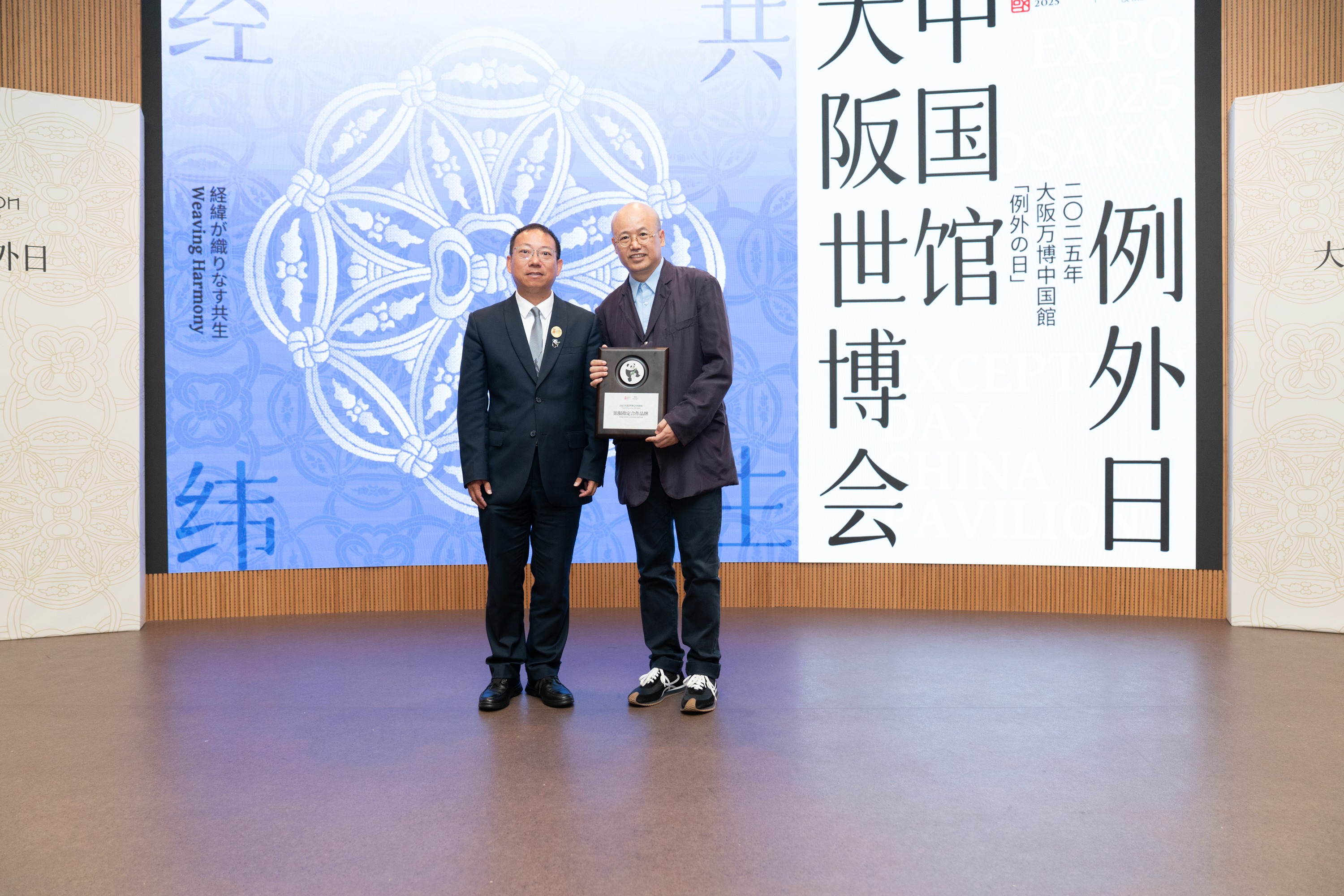 BET体育365投注官网