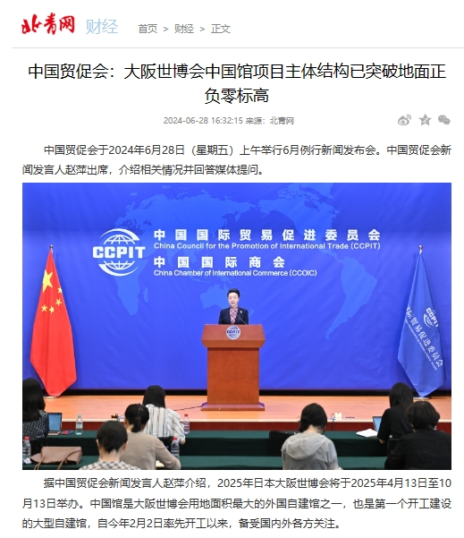 BET体育365投注官网