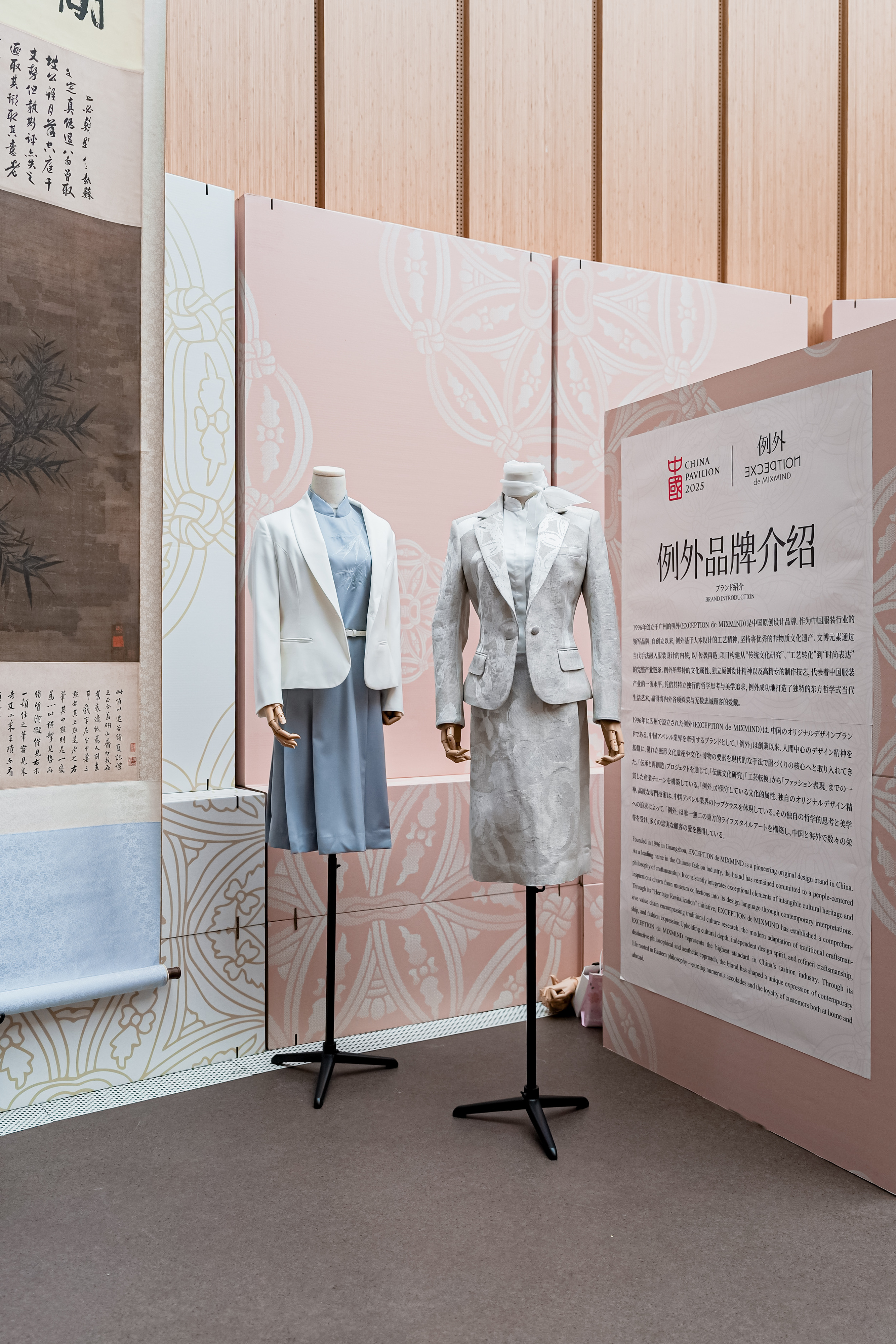 BET体育365投注官网