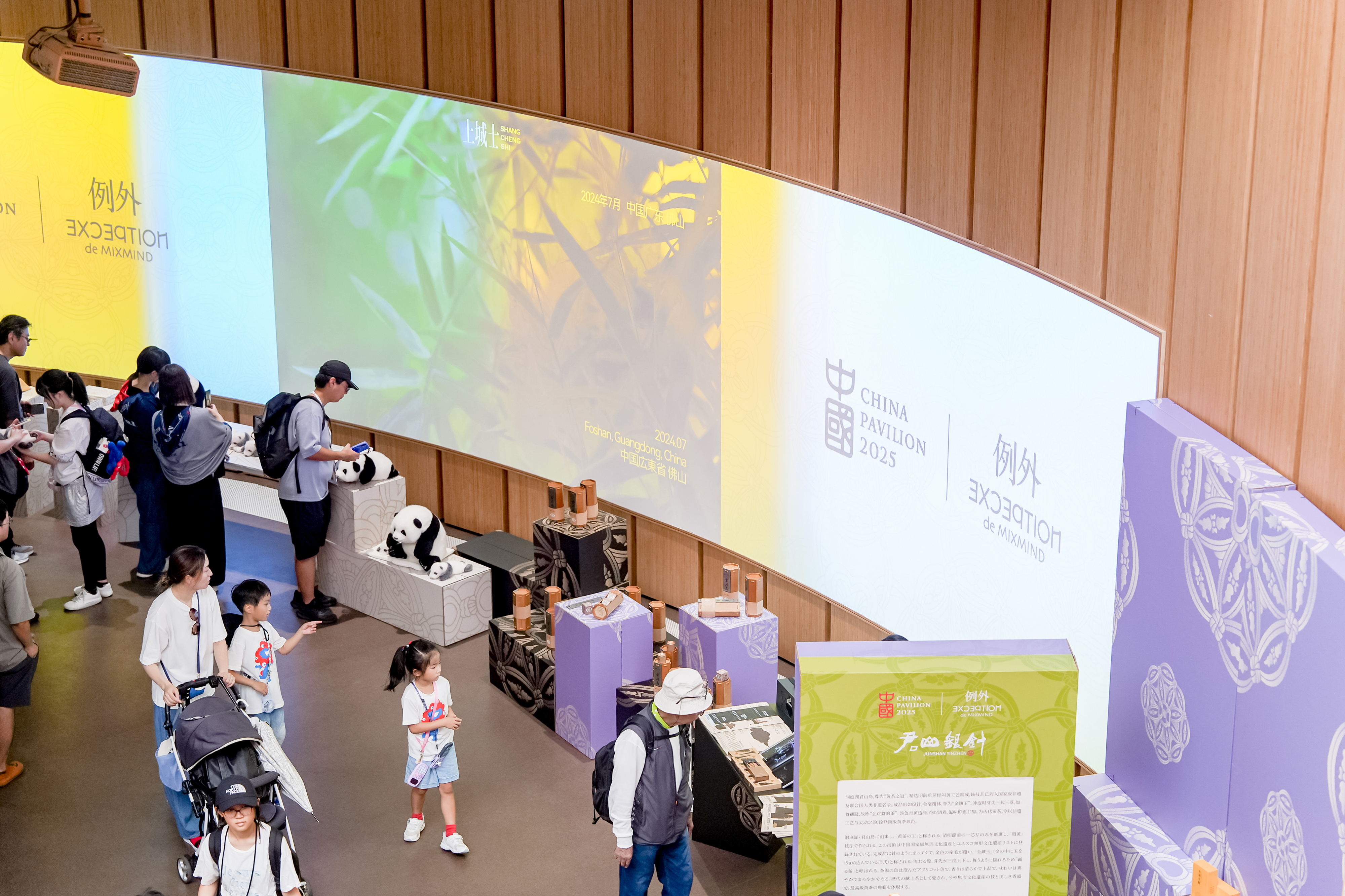 BET体育365投注官网