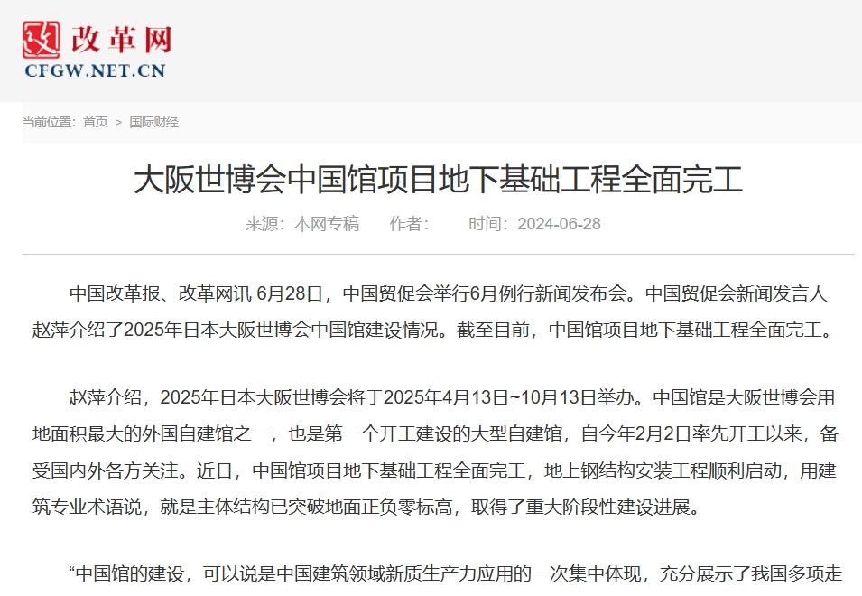 BET体育365投注官网