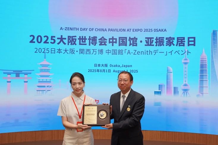 BET体育365投注官网