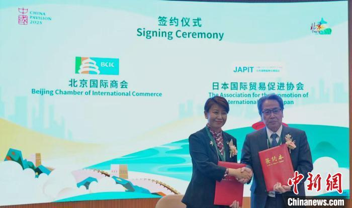 BET体育365投注官网