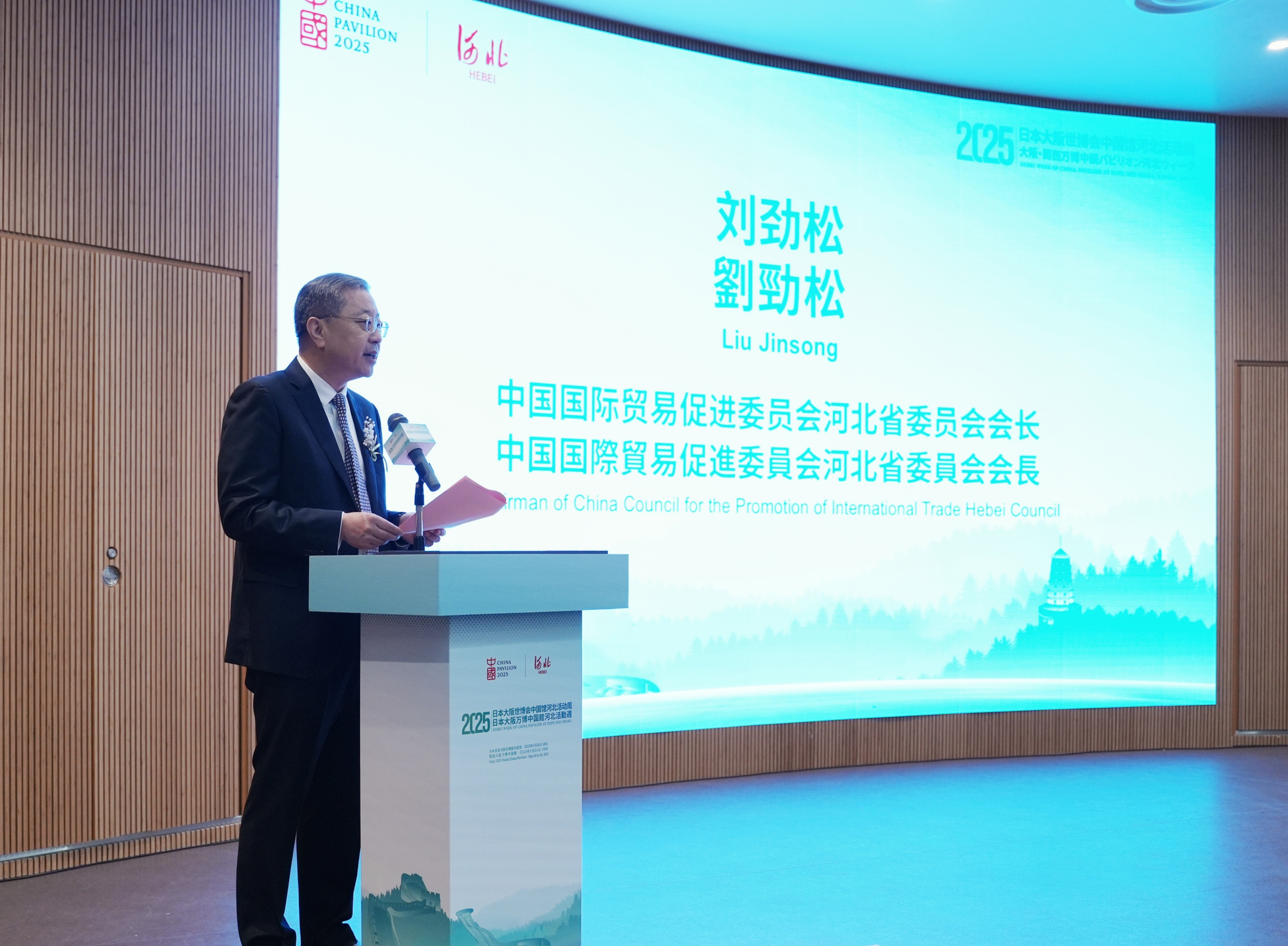 BET体育365投注官网