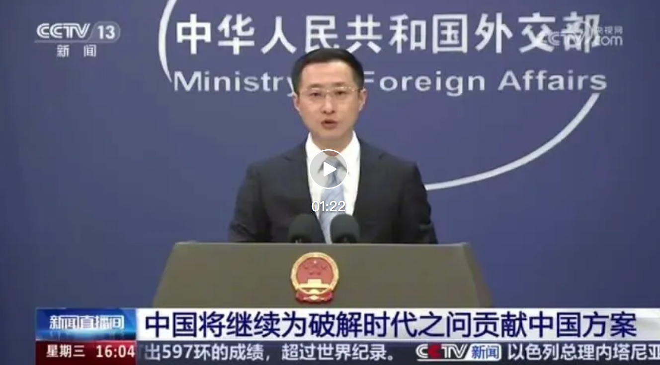 BET体育365投注官网