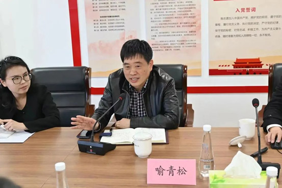 BET体育365投注官网