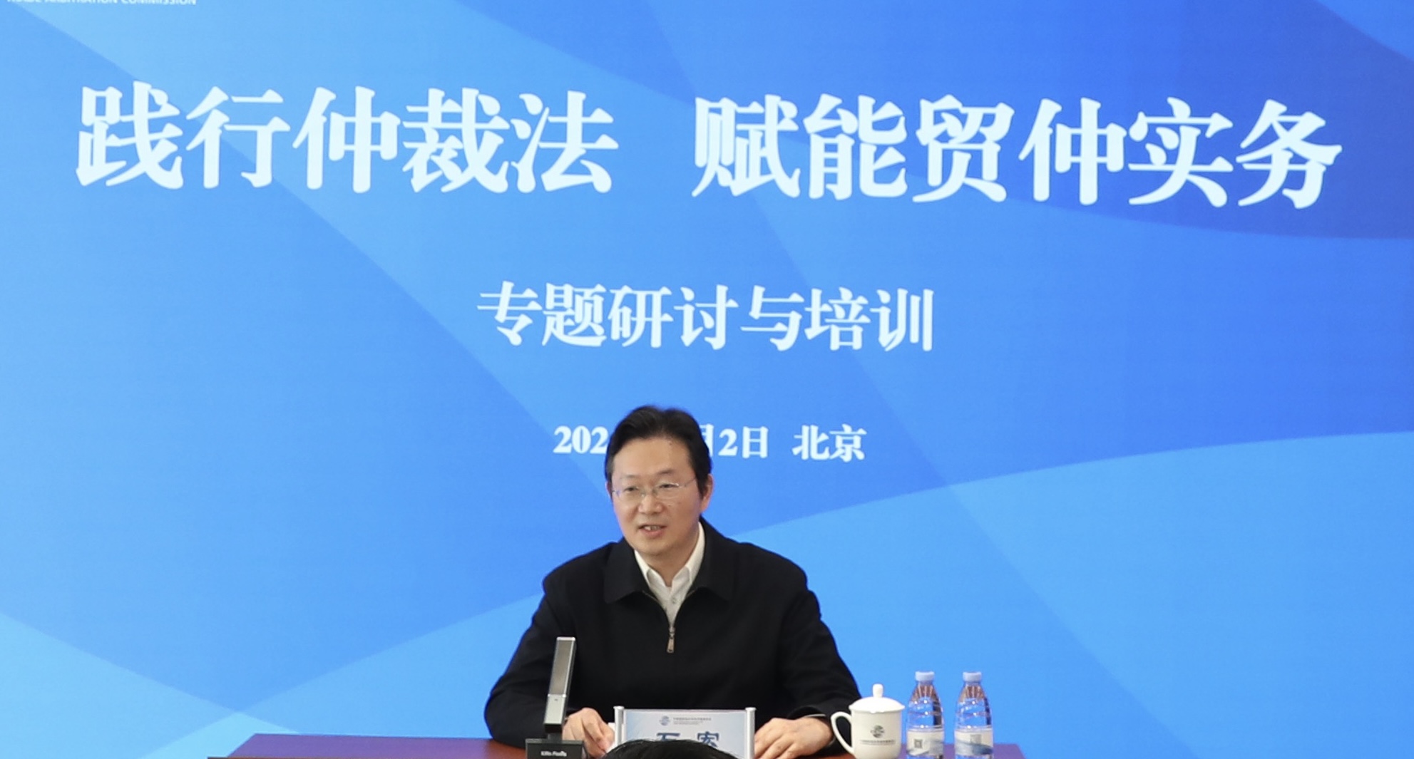 BET体育365投注官网