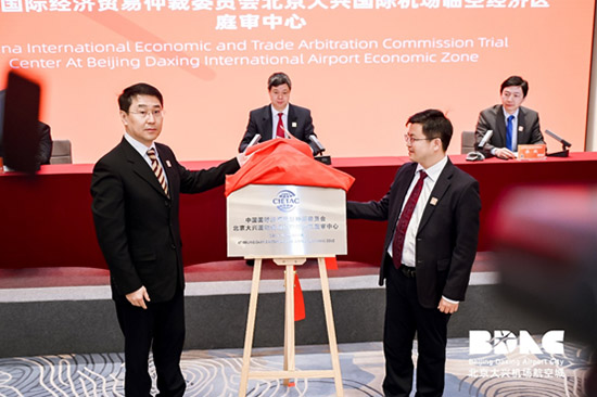 BET体育365投注官网