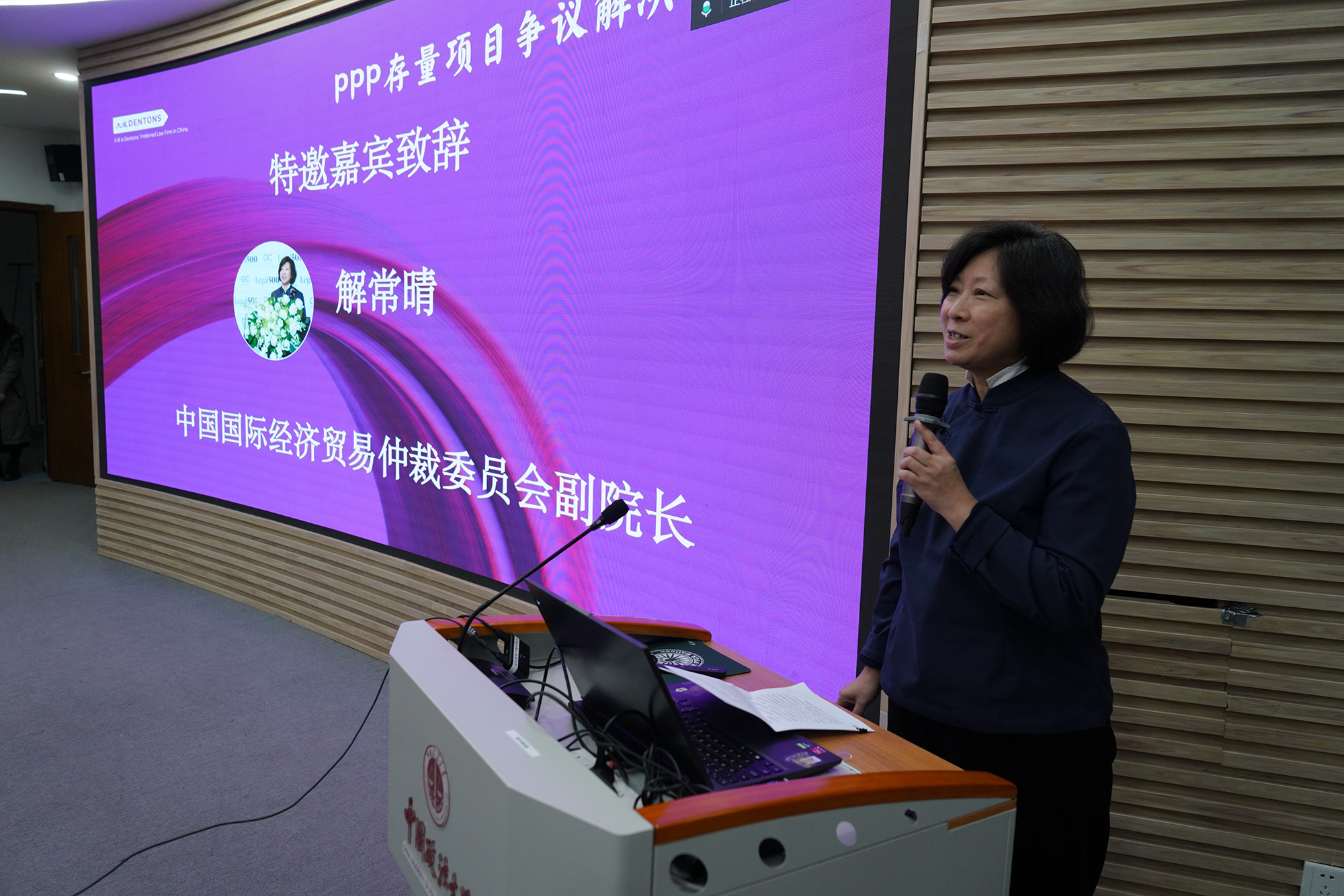 BET体育365投注官网