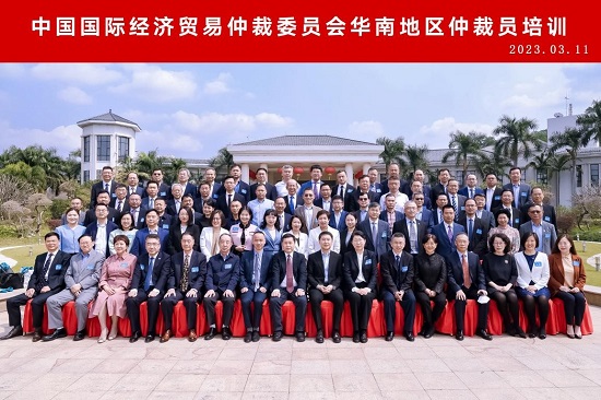 BET体育365投注官网