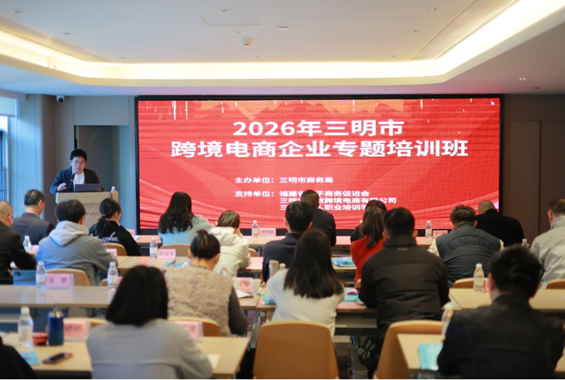 BET体育365投注官网