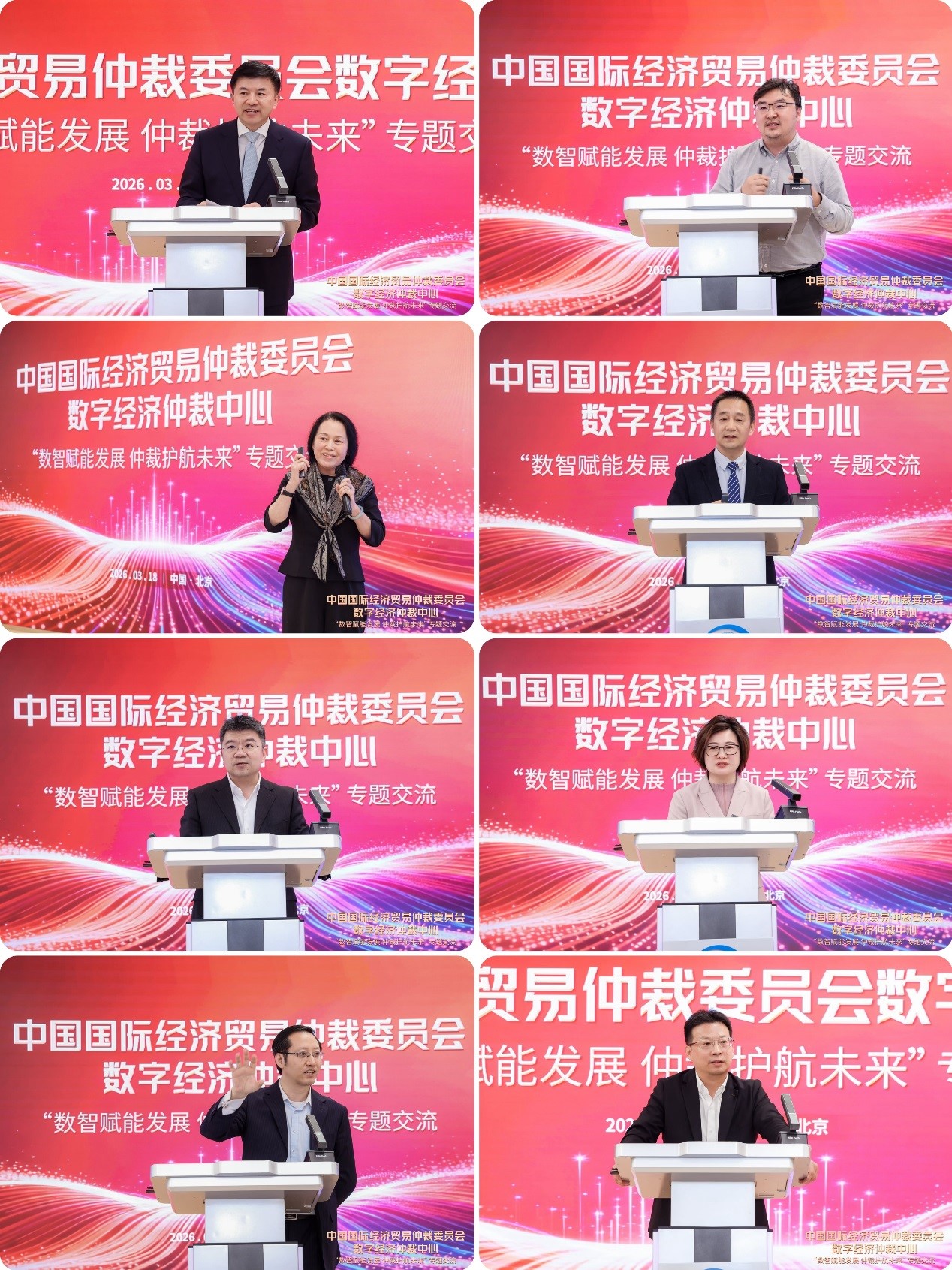 BET体育365投注官网