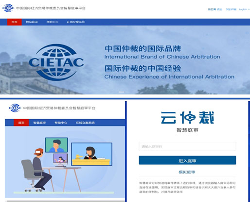 BET体育365投注官网