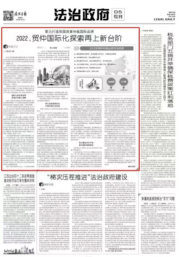 BET体育365投注官网