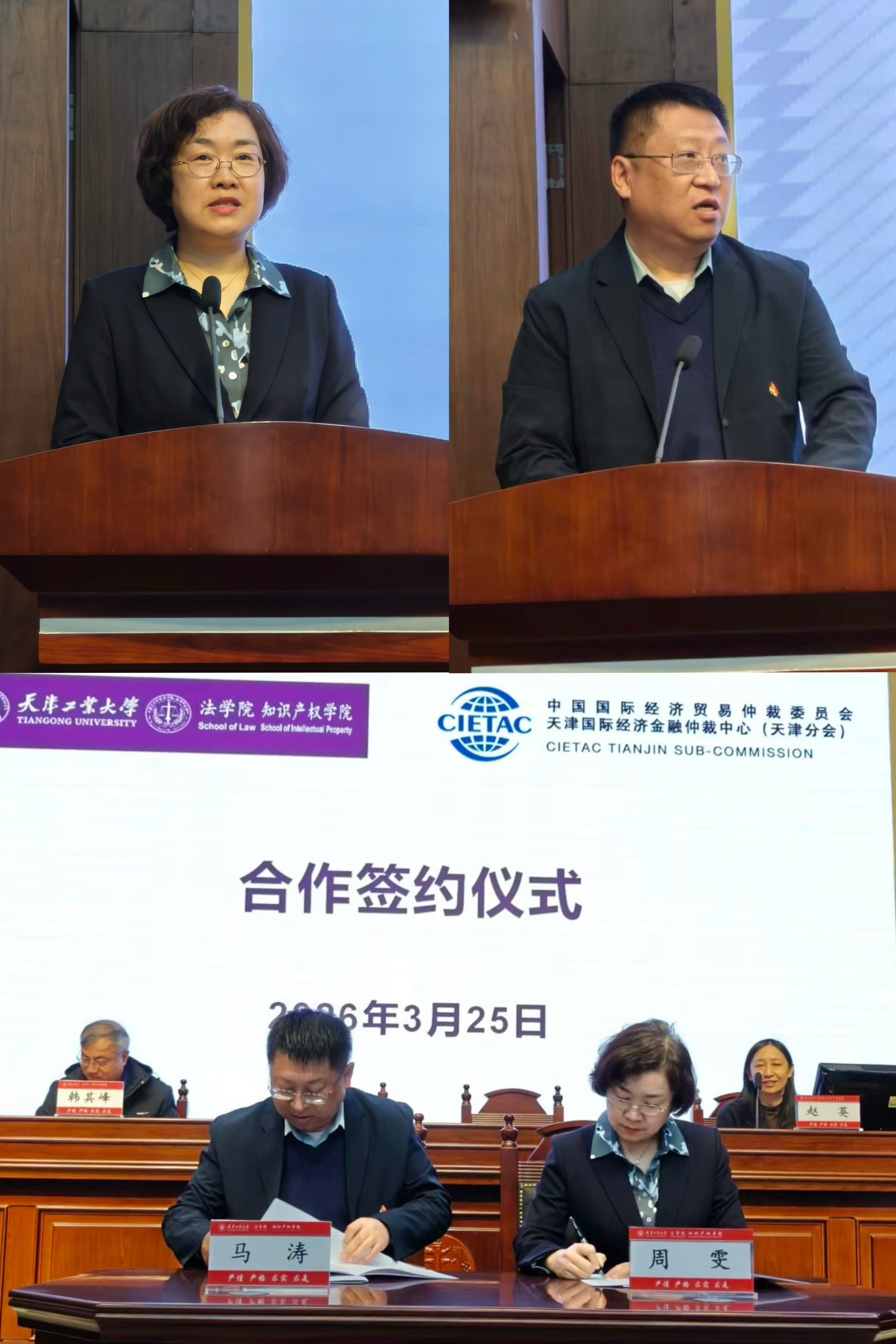 BET体育365投注官网