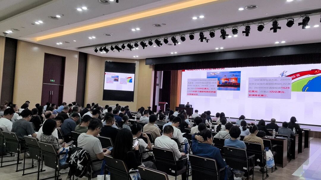 BET体育365投注官网