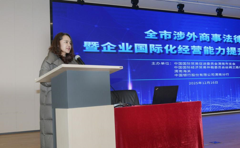 BET体育365投注官网