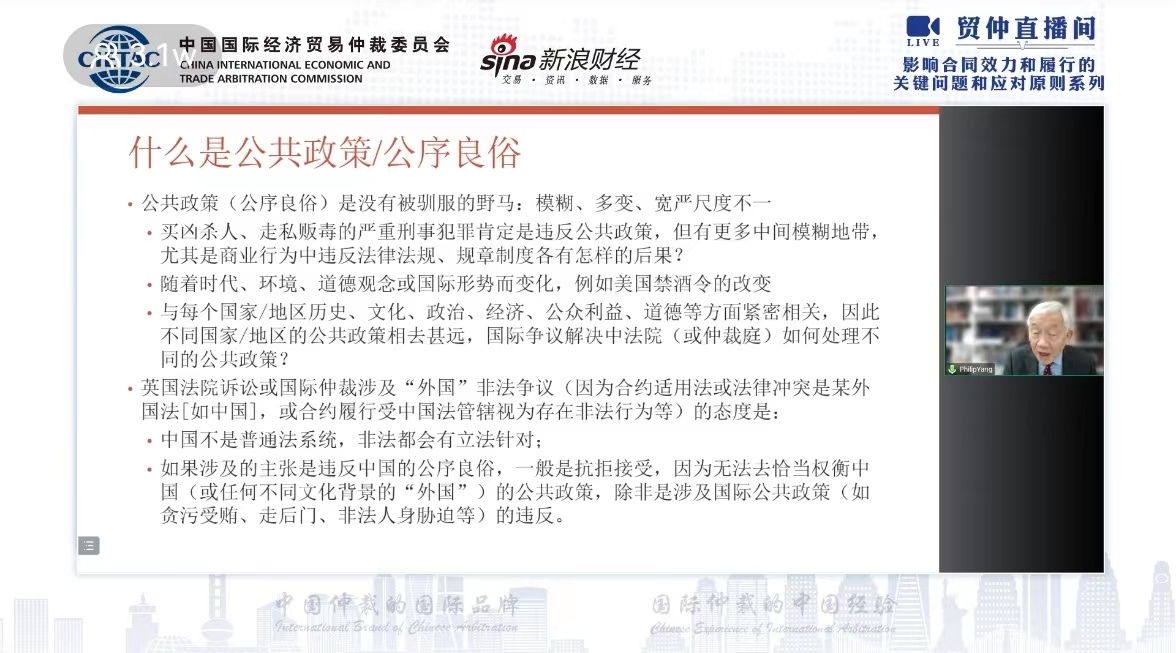 BET体育365投注官网