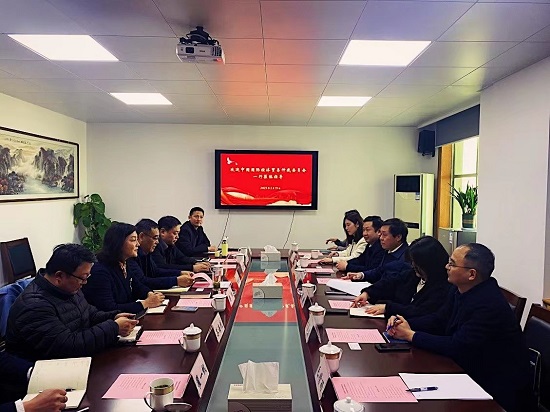 BET体育365投注官网