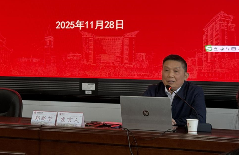 BET体育365投注官网