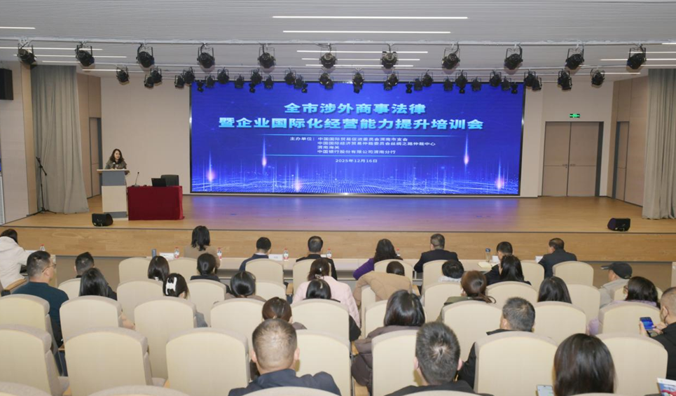 BET体育365投注官网