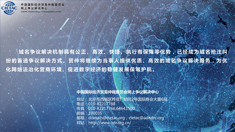 BET体育365投注官网