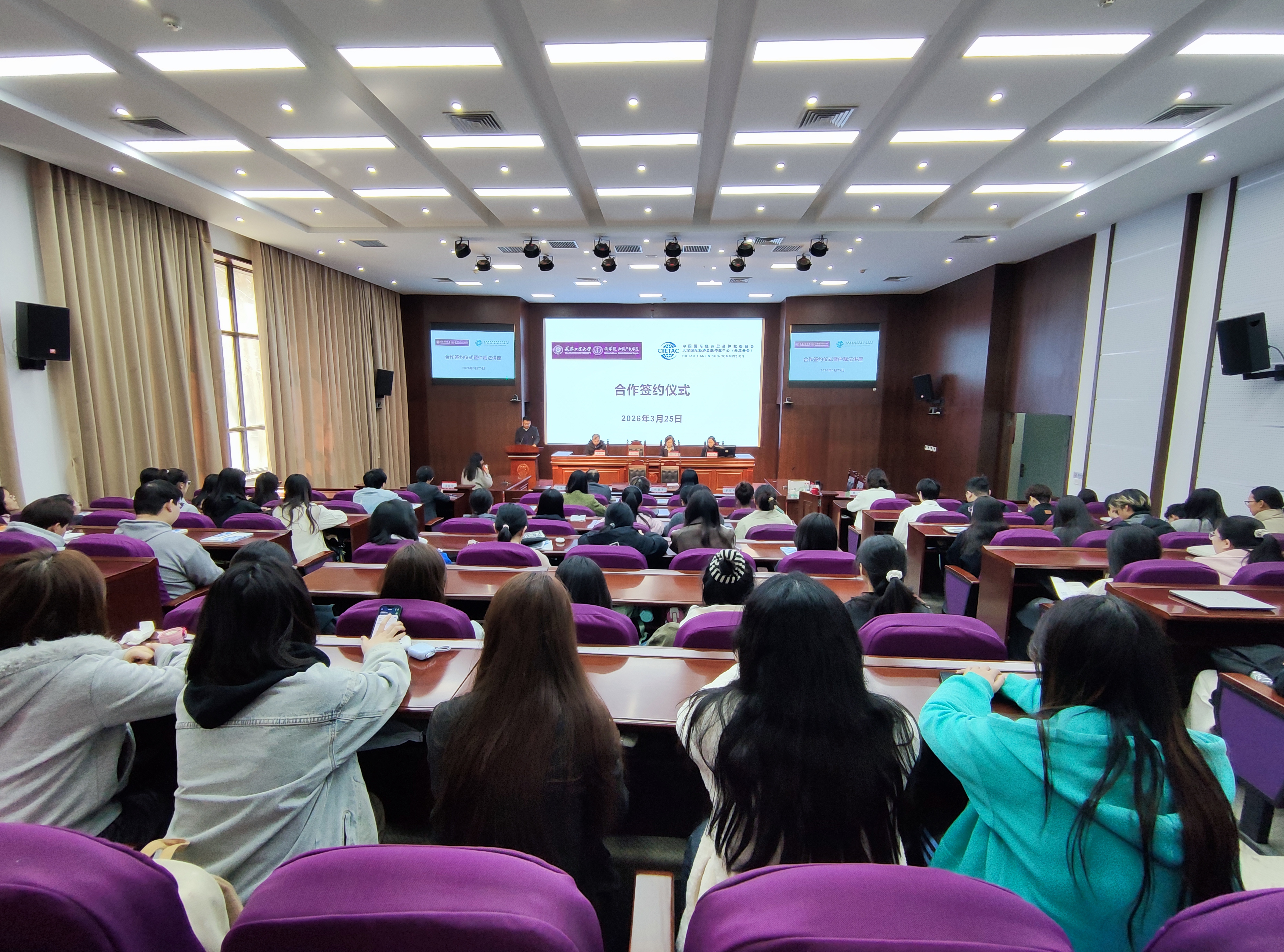 BET体育365投注官网