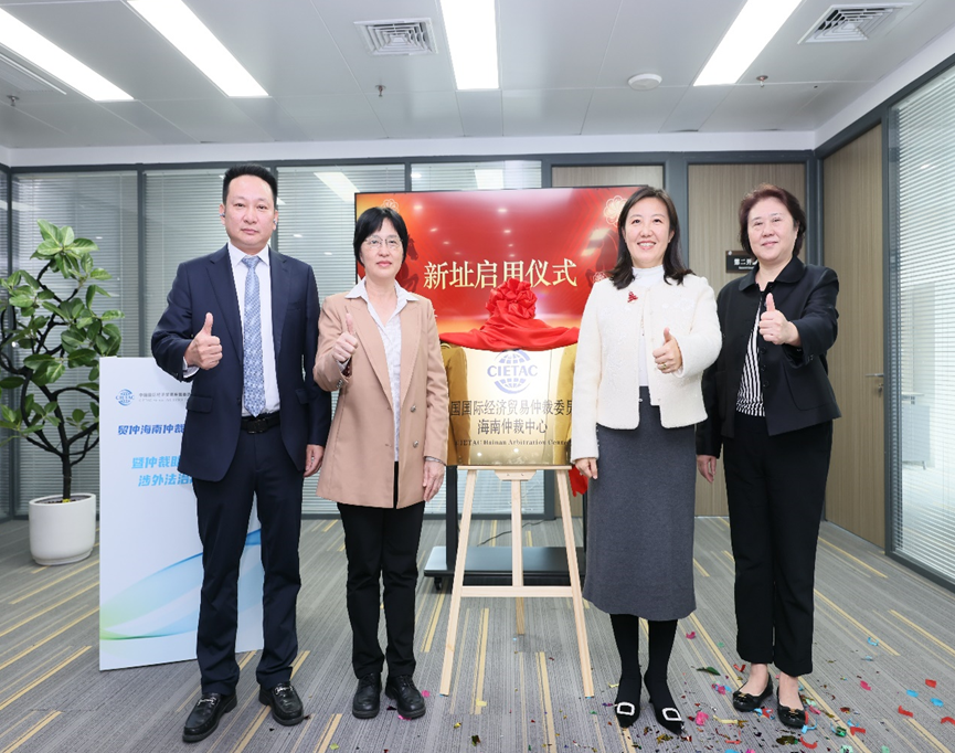 BET体育365投注官网