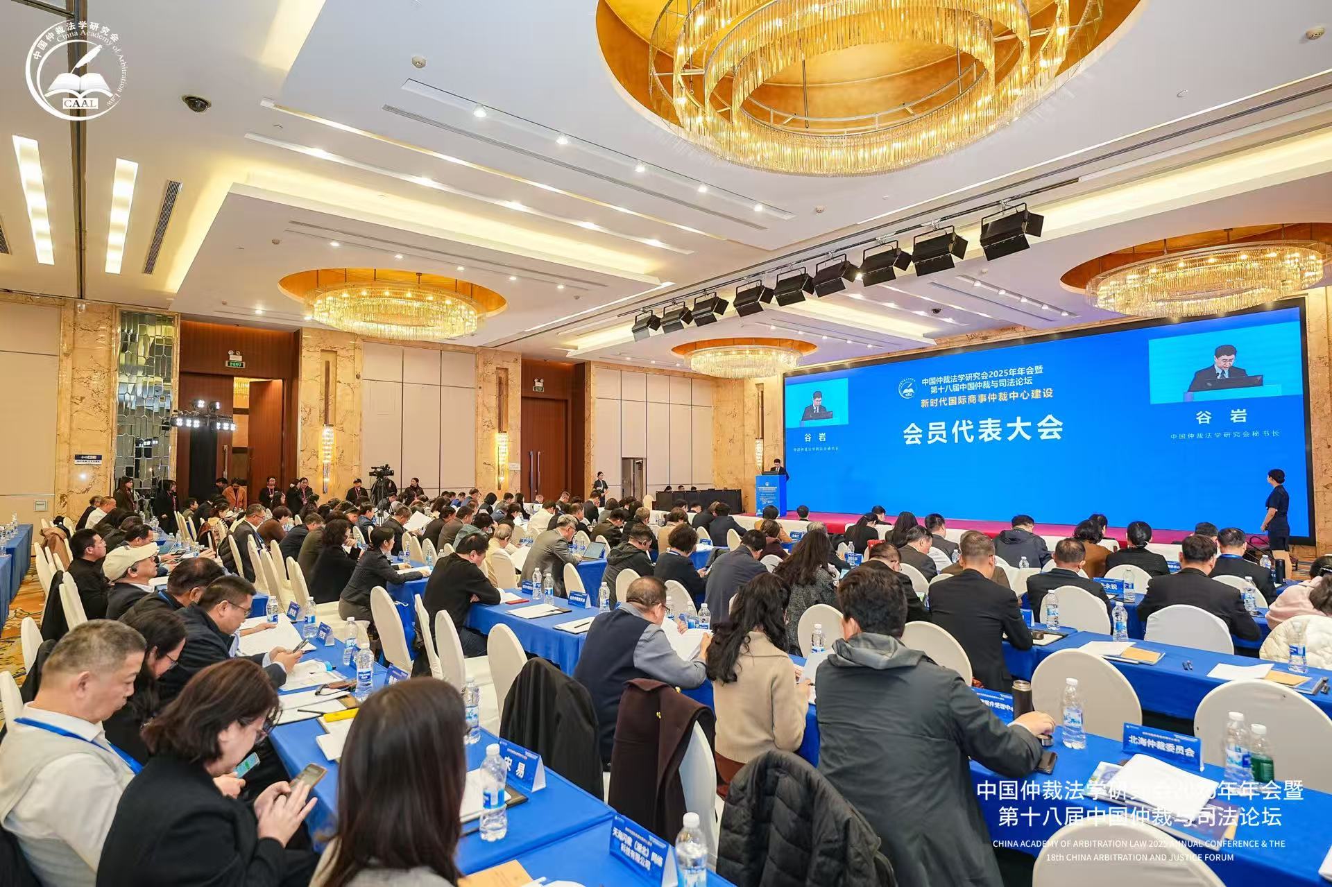 BET体育365投注官网