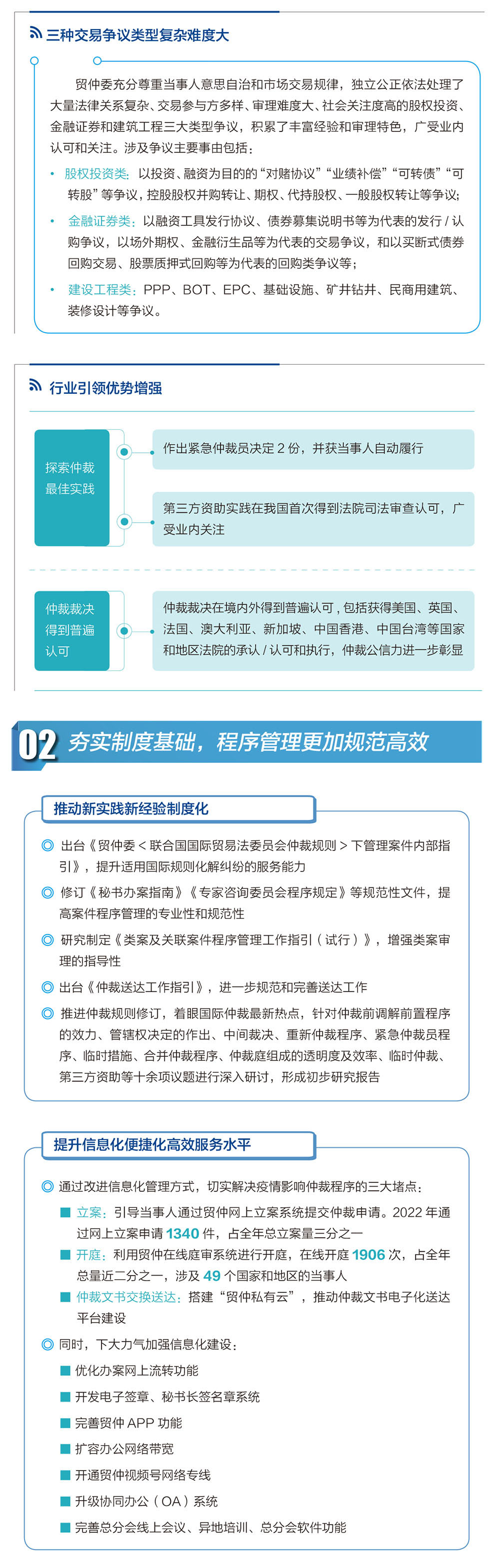 BET体育365投注官网