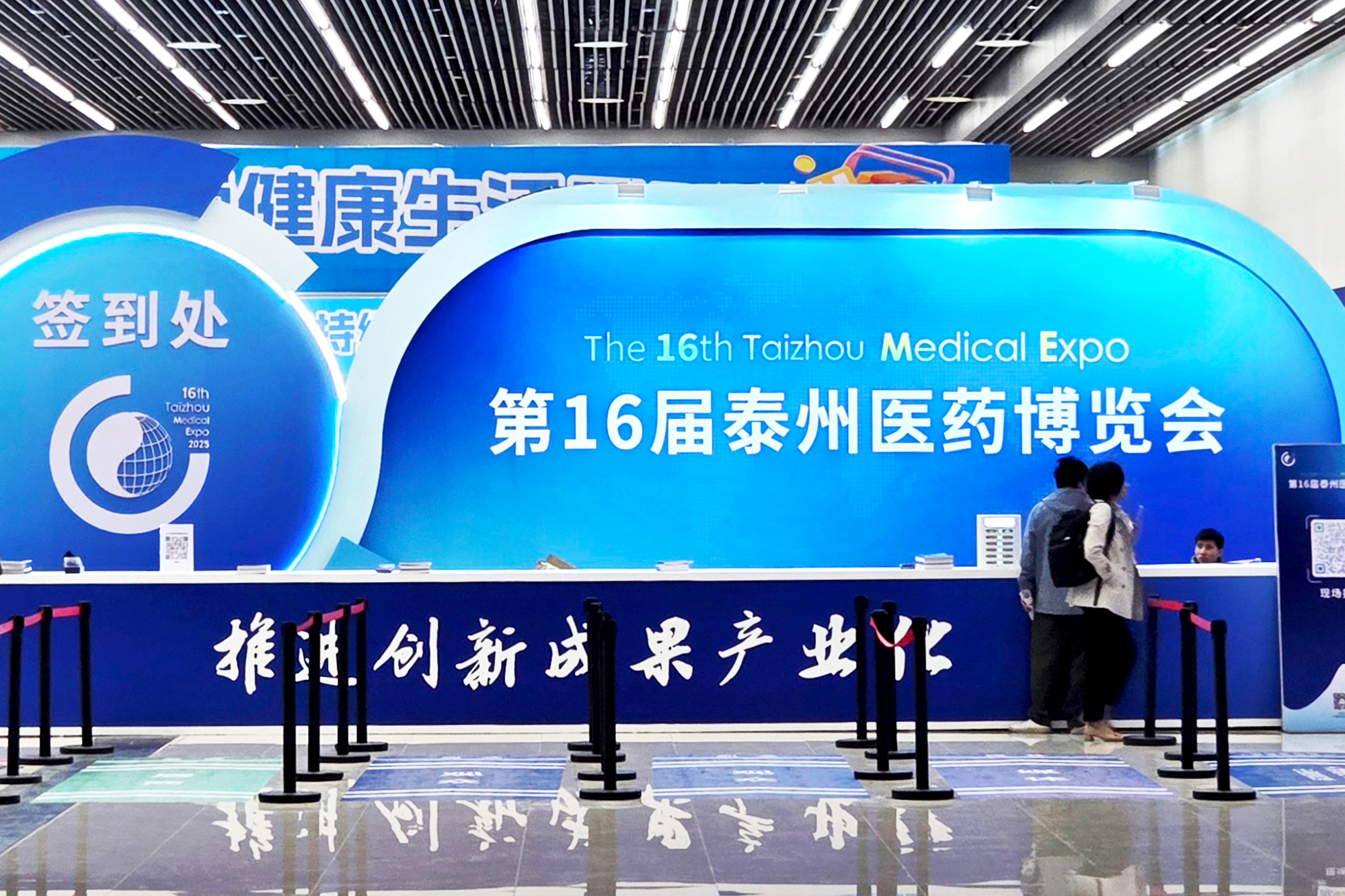 BET体育365投注官网