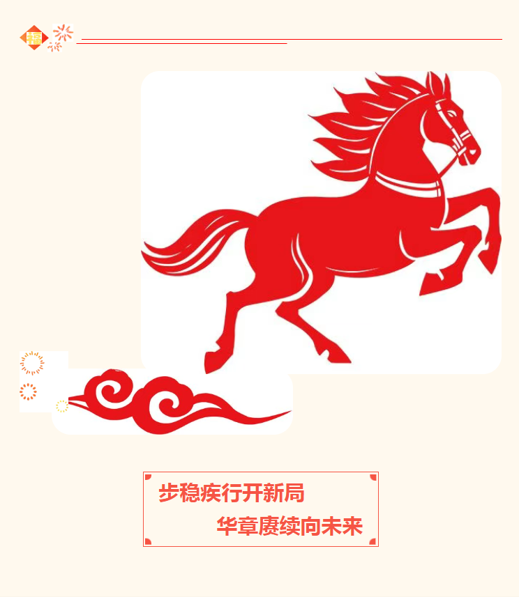 BET体育365投注官网