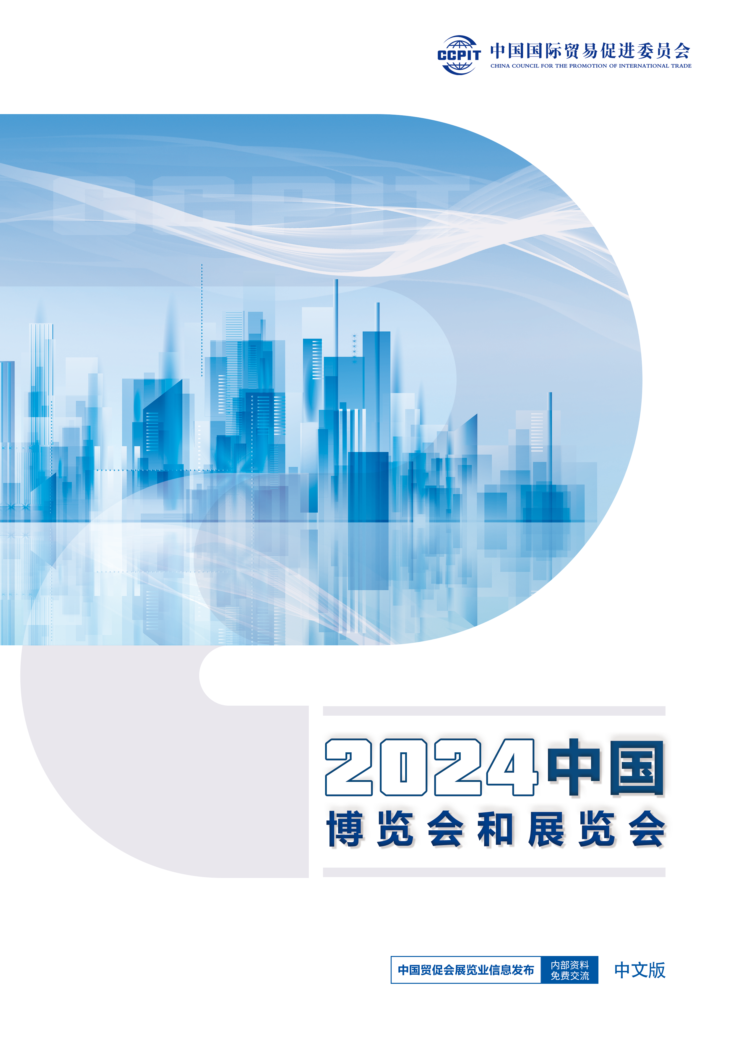 BET体育365投注官网