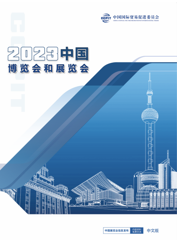 BET体育365投注官网