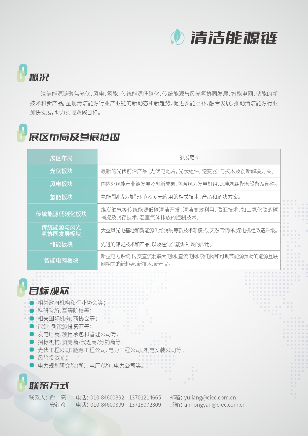 BET体育365投注官网