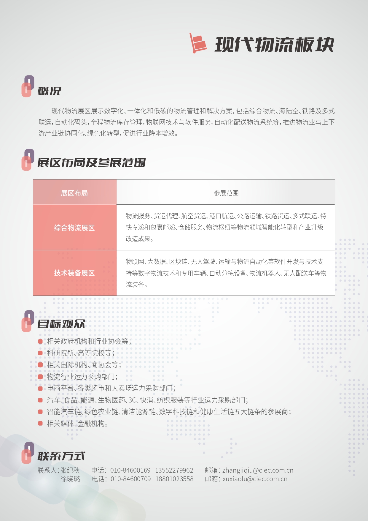 BET体育365投注官网