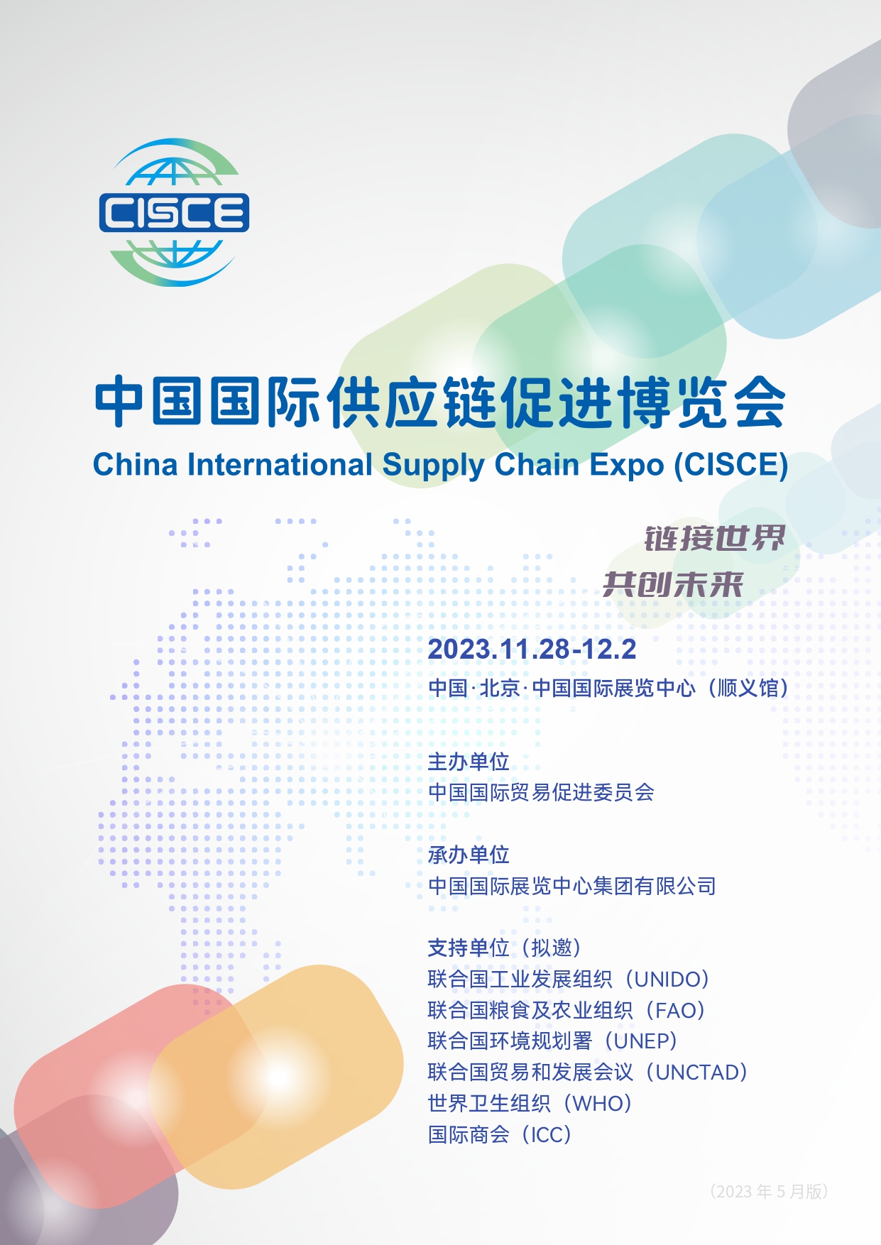 BET体育365投注官网