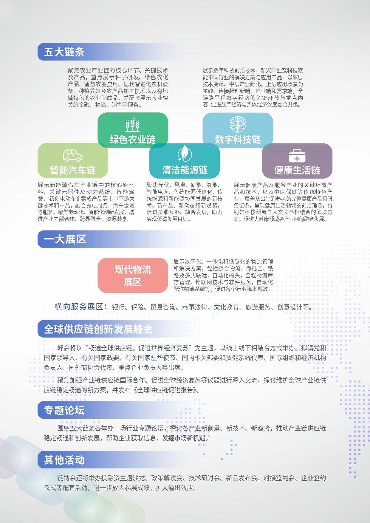 BET体育365投注官网