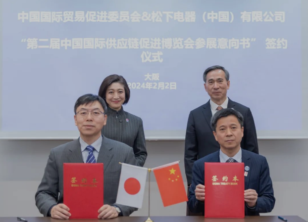 BET体育365投注官网