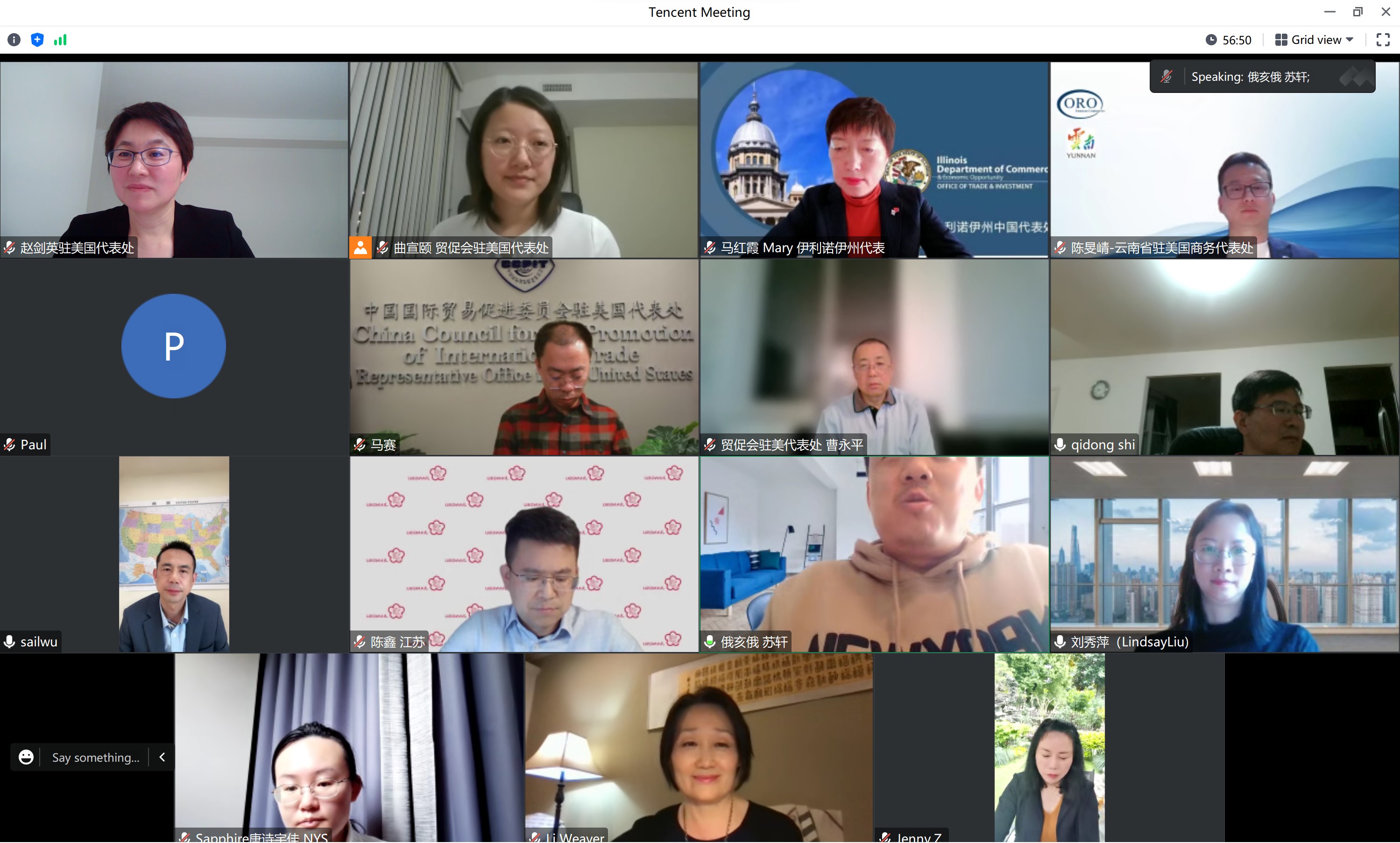 BET体育365投注官网