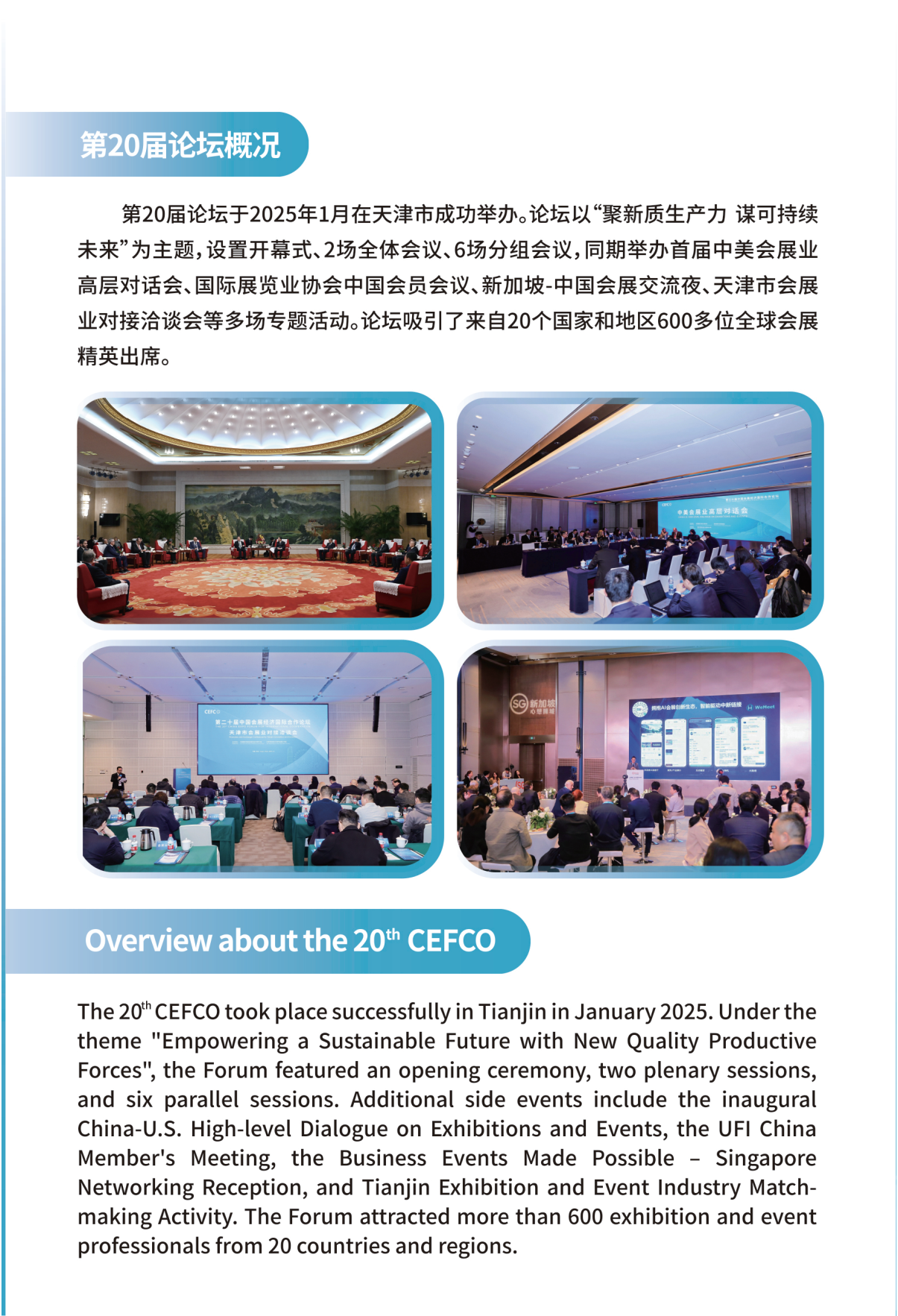 BET体育365投注官网