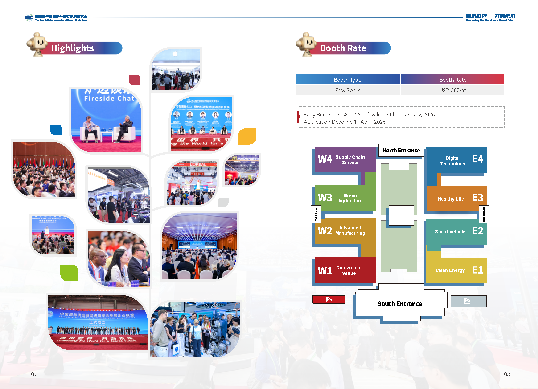 BET体育365投注官网