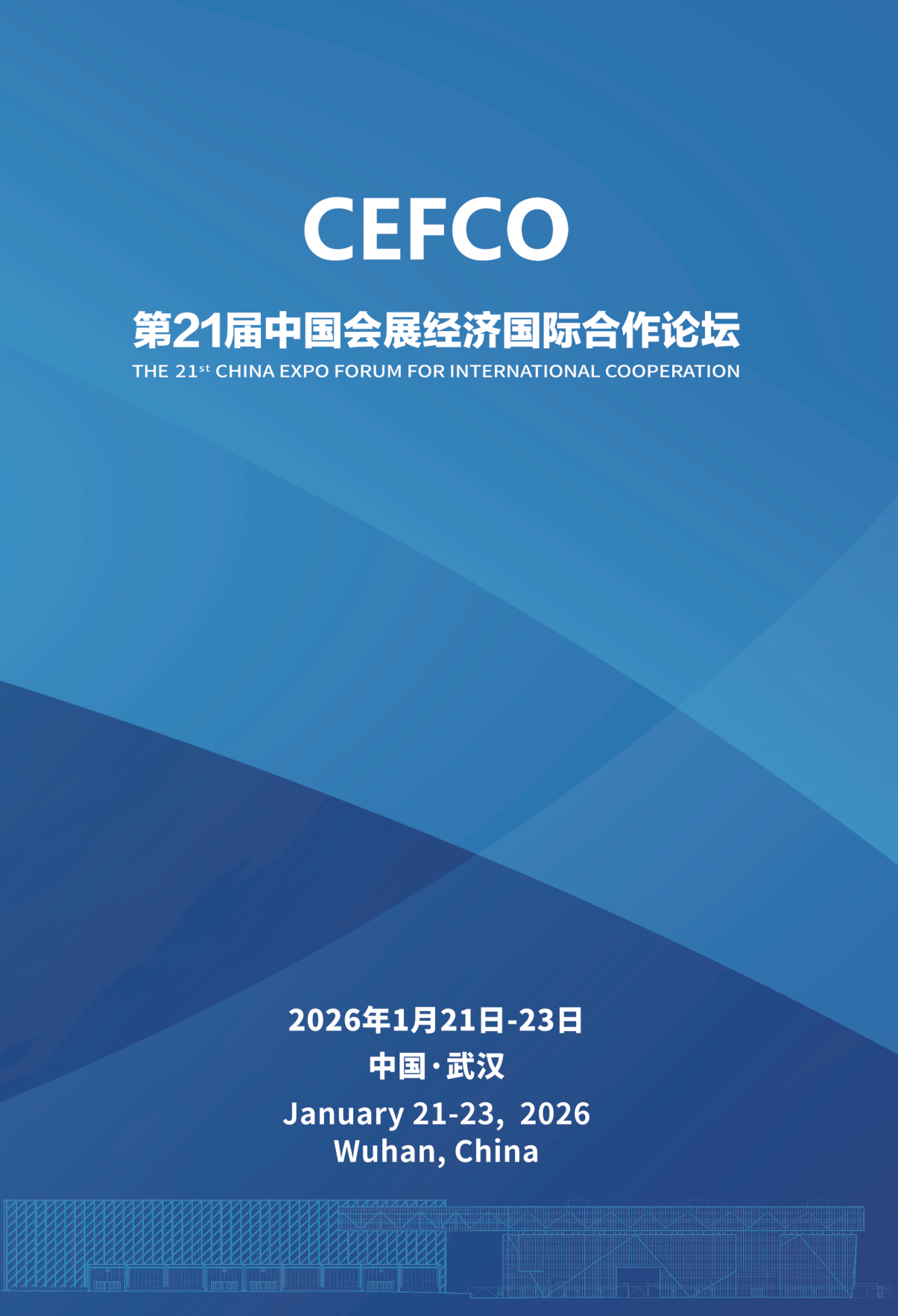 BET体育365投注官网