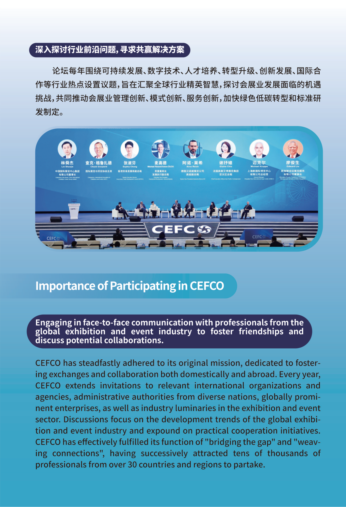 BET体育365投注官网