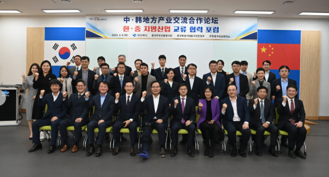 BET体育365投注官网