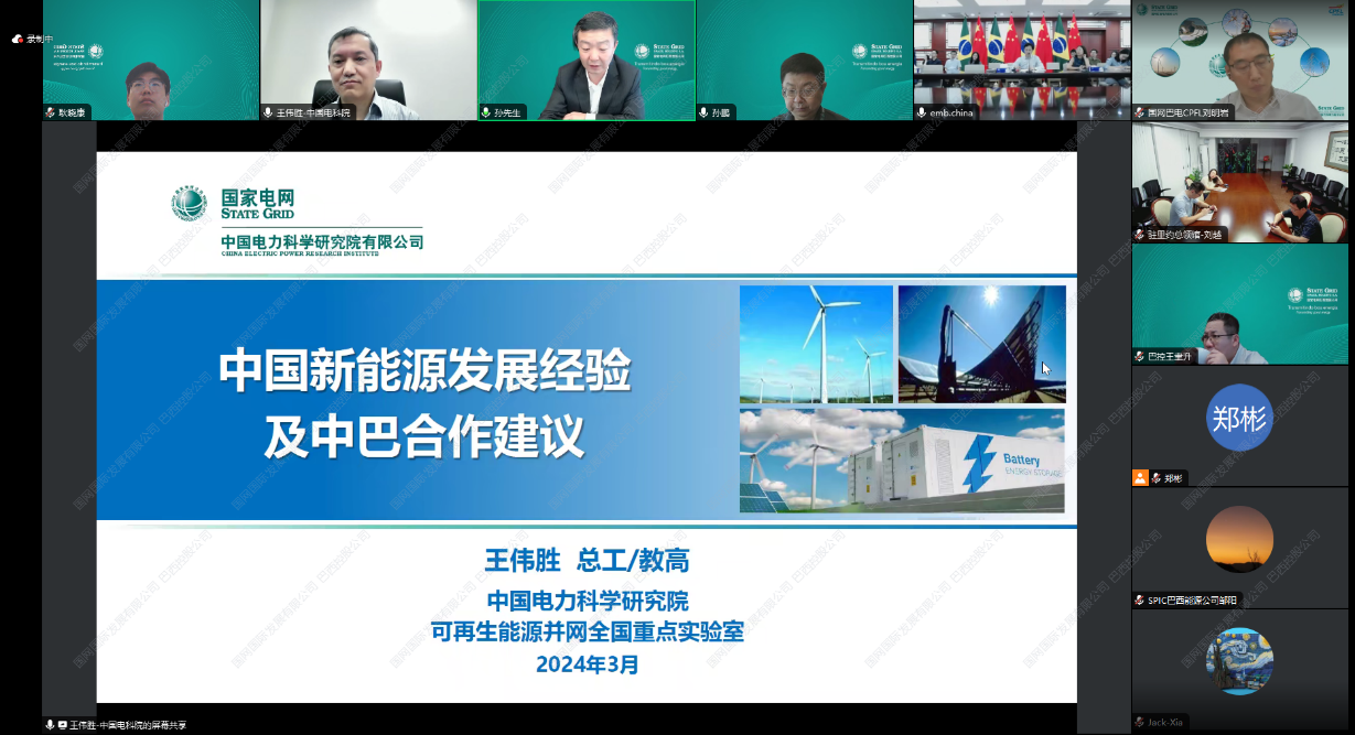 BET体育365投注官网