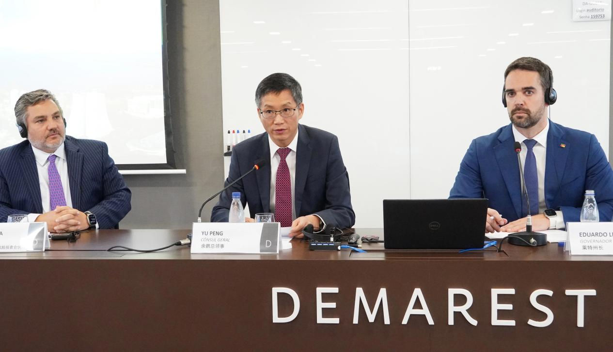 BET体育365投注官网