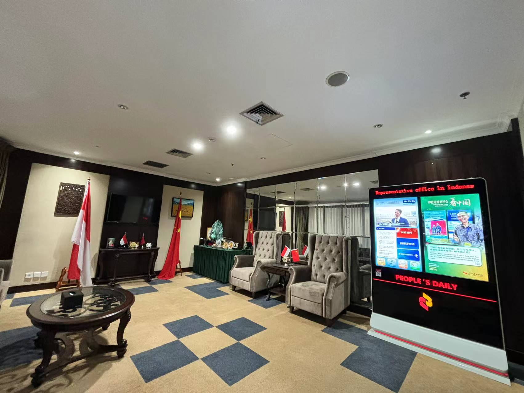 BET体育365投注官网