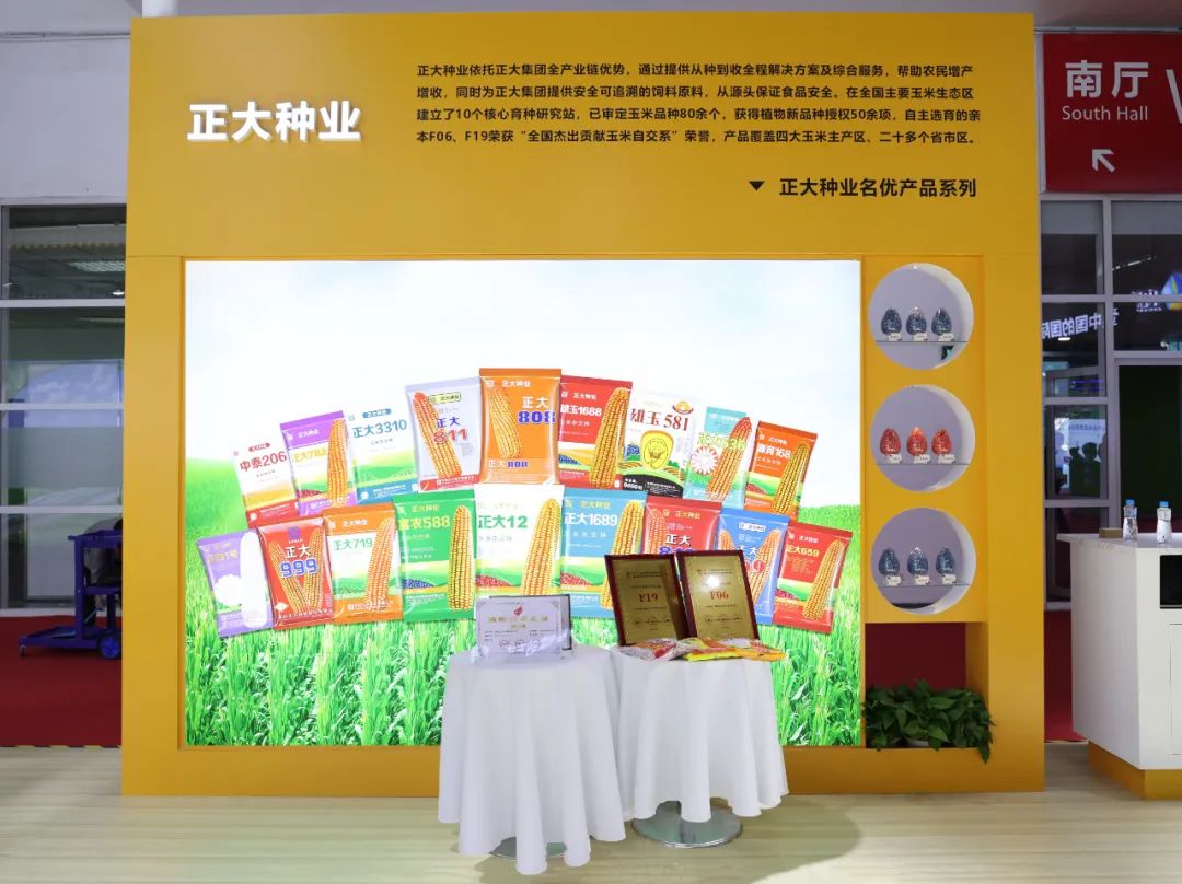 BET体育365投注官网